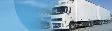 Грузоперевозки по Москве и Рф 24 часа Квартирный Дачный Офисный переезд  Грузчики Упаковка Сборные грузы