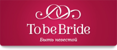 To Be Bride Tyumen