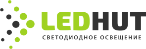 «LedHut» — интернет-магазин светодиодного освещения