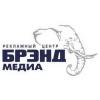 БРЭНД МЕДИА интернет-магазин сувениров с логотипом