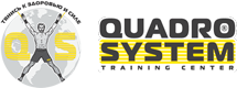 Тренировочный центр Quadro System Training Center - лечение заболеваний позвоночника