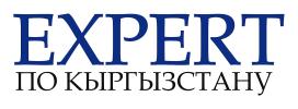 "Expert Kyrgyzstan"