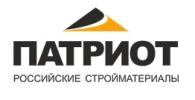 Сухие строительные смеси - Завод сухих смесей - ПАТРИОТ