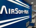 AirSoft-rus — продажа страйкбольного оружия и аксессуаров