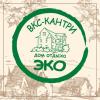 BKC-Кантри - дом отдыха в Подмосковье
