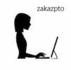 ZakazPto - Подготовка исполнительной документации