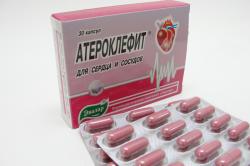 АТЕРОКЛЕФИТ, (КАПС. №30)