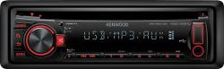 Автомагнитола Kenwood KDC-4051URY