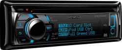 Автомагнитола Kenwood KDC-5751SD