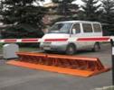 Автоматические дорожные блокираторы