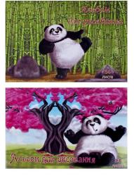 Альбом для рисования "Веселая панда" А4, 24 листа, ВД-лак,...