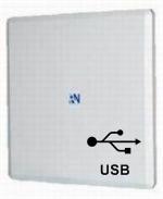 Антенна со встроенным USB-модемом. USB выход, кабель 7 метров