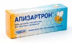 Апизартрон, мазь