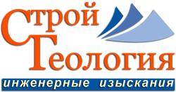Аренда буровых установок. Цены ниже рыночных!
