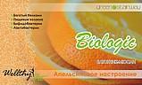Батончики - мюсли "Апельсиновое настроение"