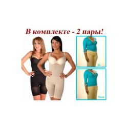 Белье для коррекции фигуры (размер XS) (2 шт. в комплекте) Slim'N...