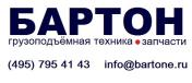 Блок подвижный РДК / Блок неподвижный РДК 250