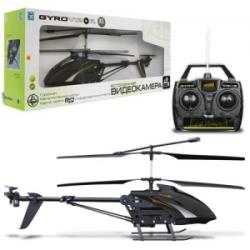 Вертолет GYRO-VIZOR XL (гиро) с видеокамерой
