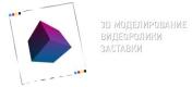 Визитка в Туркменистане