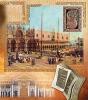 "Вояж" Альбом-книга