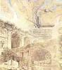 "Время" Альбом-книга  23Х26 см