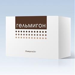 Гельмигон