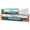 Гель Himalaya «Rumalaya», 30 гр для лечения...