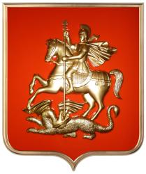 Герб Московской области 42х50см