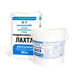 Гидроизоляция эластичная ЛАХТА (двухкомпонентная)