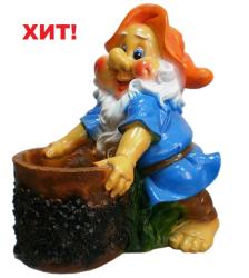 "Гном веселый"(большой)