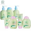 Детский набор Aloe Vera Baby