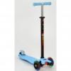 Детский самокат Best Scooter MAXI (466-113 Best Trike)