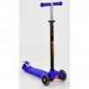 Детский самокат Best Scooter MAXI (466-113 Best Trike)