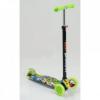 Детский самокат Best Scooter Maxi Print Graffiti