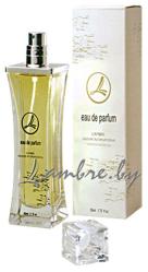 Духи женские №31 IDOLE D'ARMANI от GIORGIO ARMANI 20мл