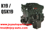 Запчасти на Двигатель Cummins K19/QSK19