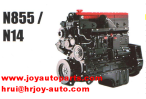Запчасти на Двигатель Cummins  N855/N14