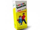 КИНДЕР БИОВИТАЛЬ ГЕЛЬ (KINDER BIOVITAL GEL)