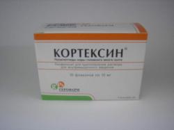 КОРТЕКСИН, (10МГ. ФЛ. №10)