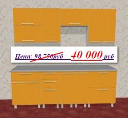 КУХОННЫЙ ГАРНИТУР