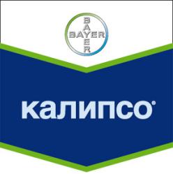 Калипсо
