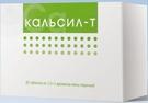 Кальсил-Т (Kalsil-T)