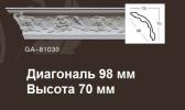 Карниз из полиуретана