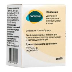 Конвения антибиотик для животных, фл. 5 мл для инекций
