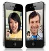 Копия Iphone 4 g