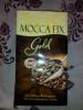 Кофе молотый Mocca Fix Gold 500гр, Германия