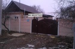 Краснодарский край Пгт Афипский Северский район
