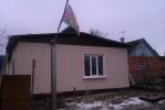 Краснодарский край Пгт Афипский Северский район
