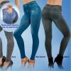 ЛЕДЖИНСЫ SLIM JEGGINGS ПЛОТНЫЕ С КАРМАНАМИ КОМПЛЕКТ ИЗ 3-Х ЦВЕТОВ