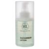 ЛОСЬОН ДЛЯ ЛИЦА / CUCUMBER FACE LOTION Объем: 100...